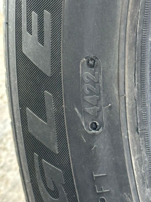 Комплект летний резины