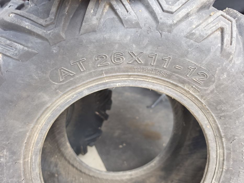 Гуми за Atv( 26x9-12)(26x11-12)