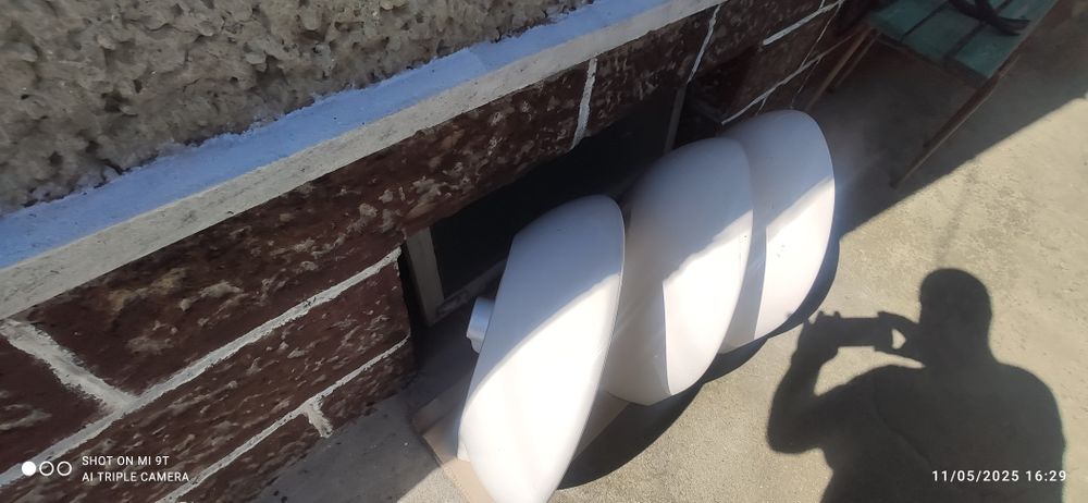 Мивка три броя..