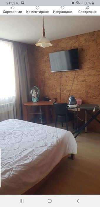 Продава се Къща в Дупница - 170 кв.м за 971 €/кв.м - Снимка #8