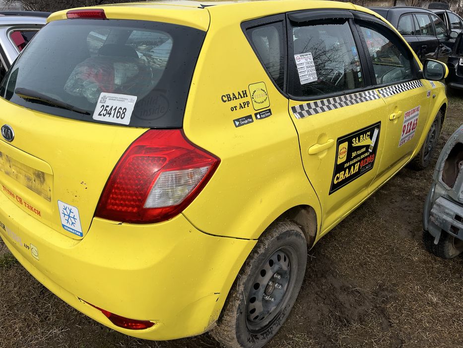 Kia Ceed 1.4i CVVT  на части