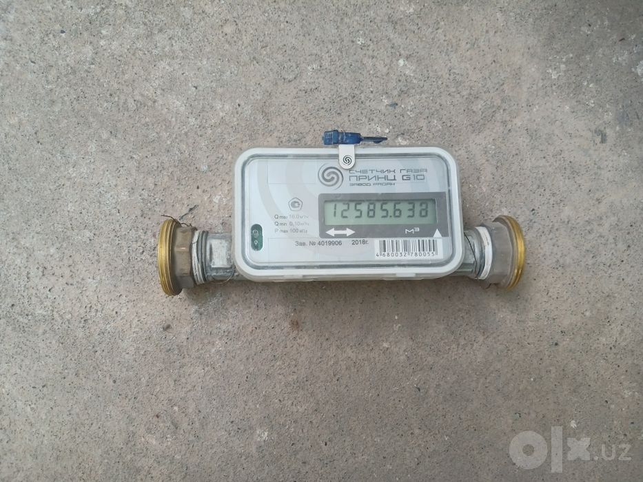 Газ счетчик сотилади