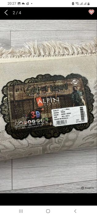 Продаю иранский шерстяной ковёр