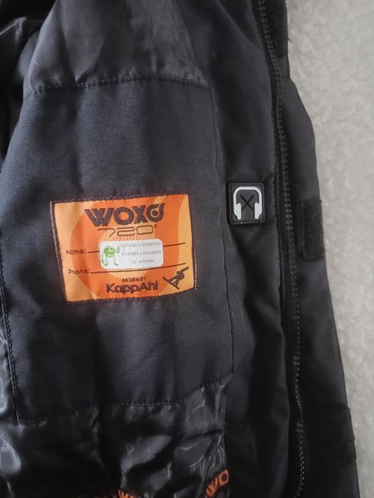 WOXO 720 скиорско яке