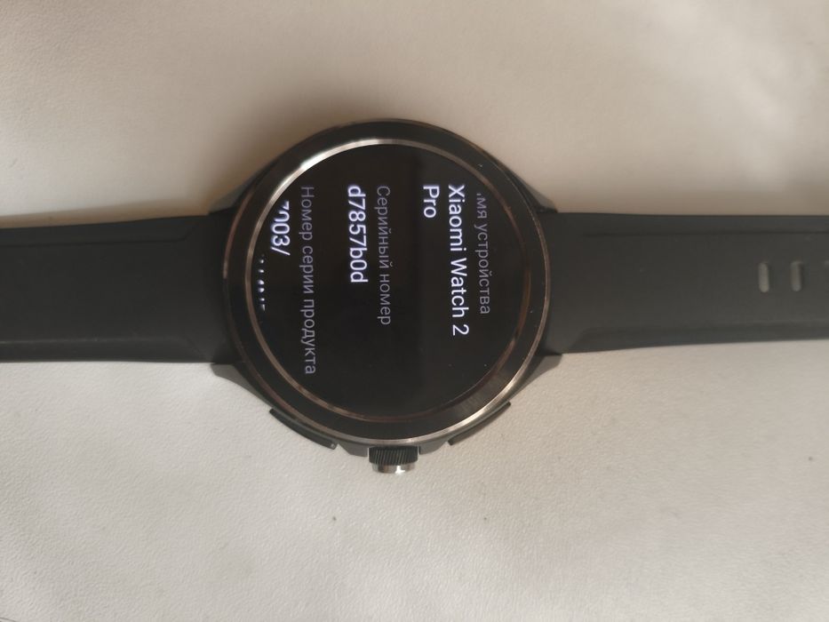 Xiaomi watch 2 pro