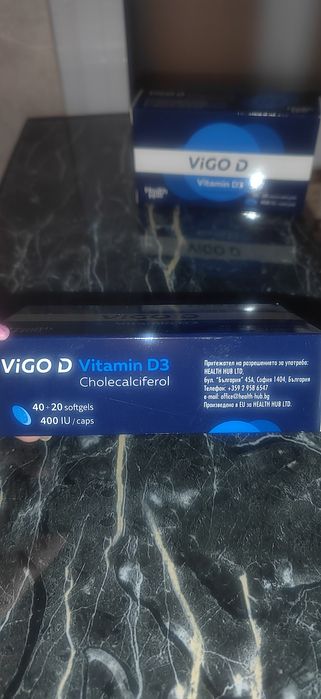 Витамин D3 Vigo капсули 400IU