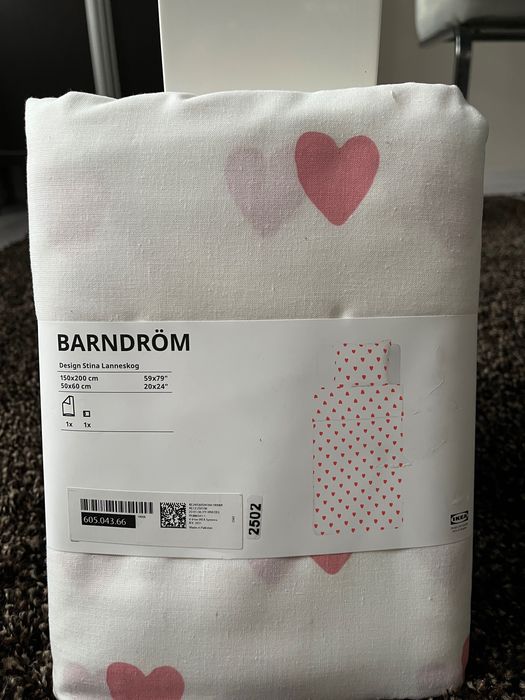 Горен чаршаф 150x200 с калъфка за възглавница от Икеа Виена