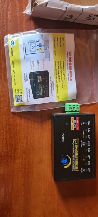 симулатор на ламбда сонда