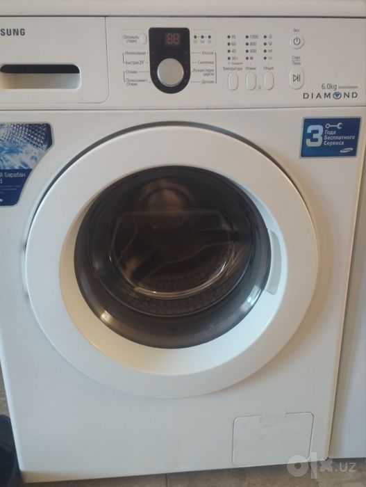 Kir yuvish mashinasi Samsung 6kg