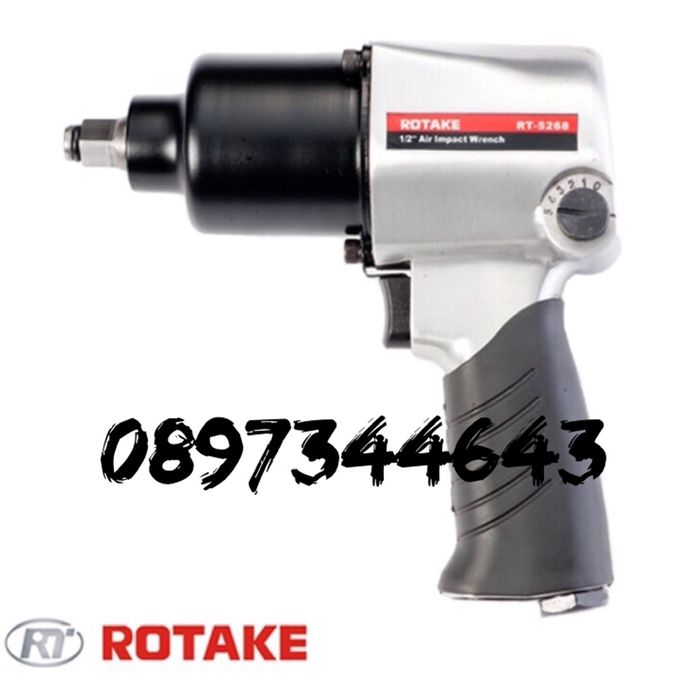Пневматичнен ударен гайковерт 1/2 ROTAKE RT-5268 700NM