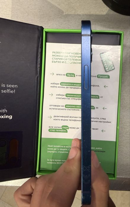 Iphone 12 64 Gb Blue