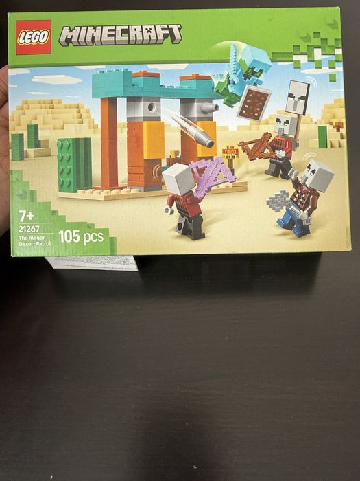 Lego minecraft 7+лет