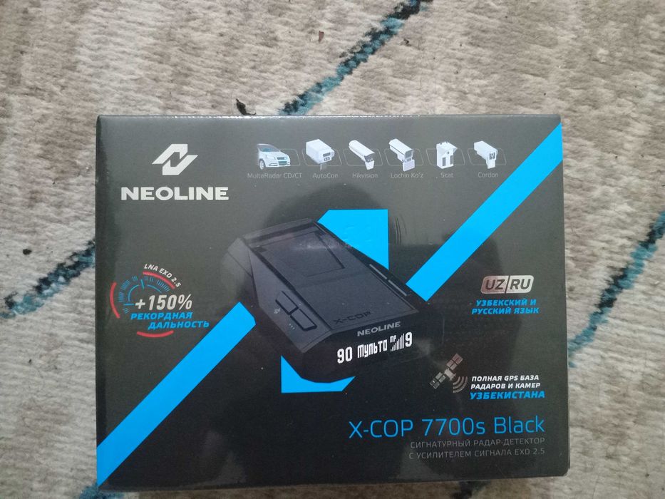NEONLINE 7700S  Antiradar