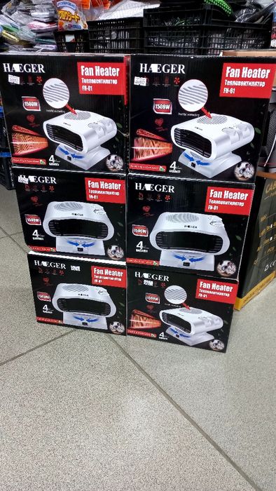 Продам ветродуй в Павлодаре