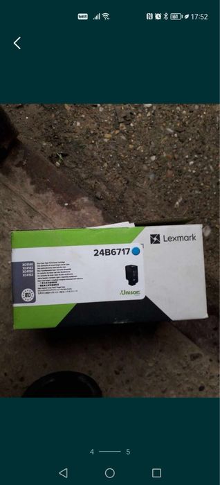 Vand Lexmark 24B6717 nou