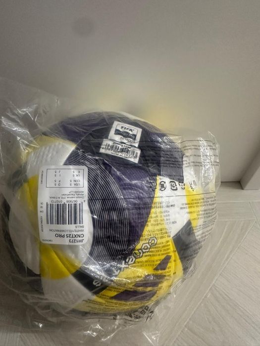 Мячь, оригинал, Adidas