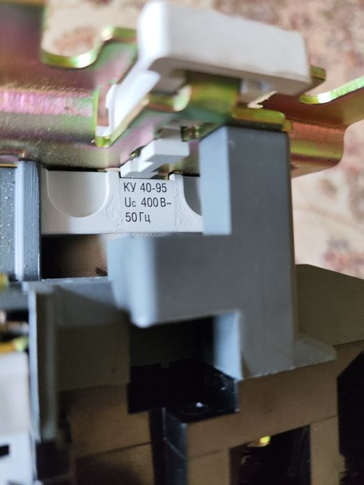 Кми пускатель , контактор