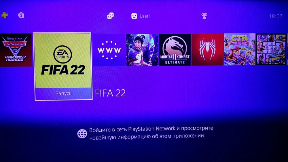 Playstation 3 ga Ps4 ga O'yin Yozamiz