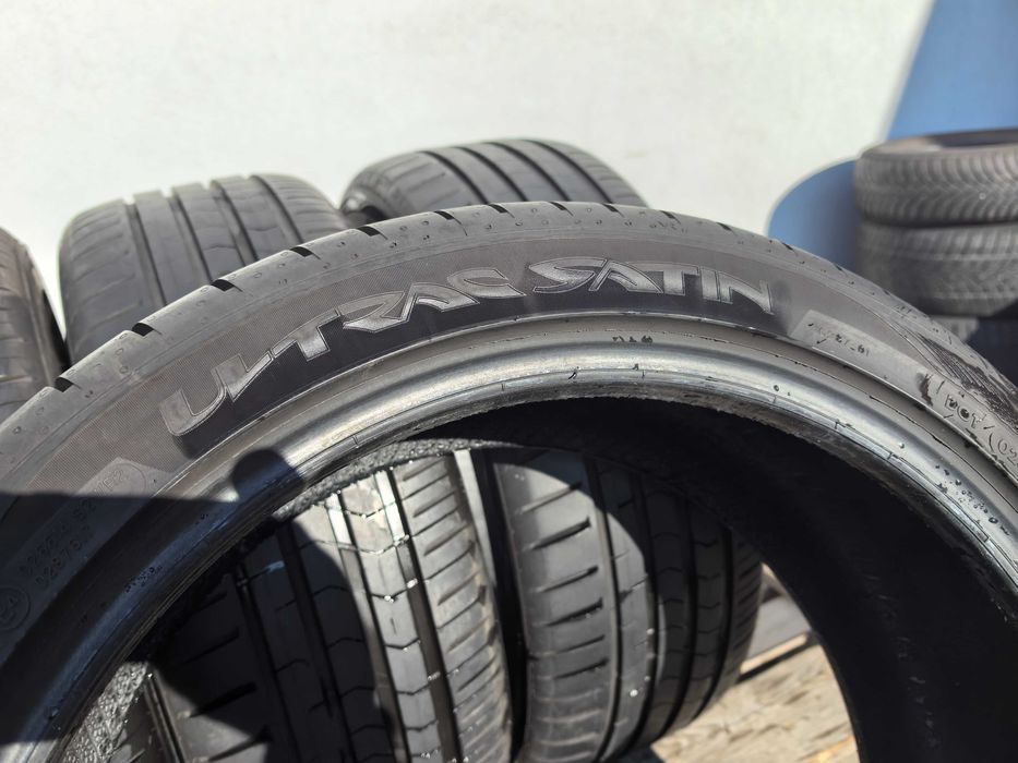 205/45/17 Вредщайн ДОТ 2020 г