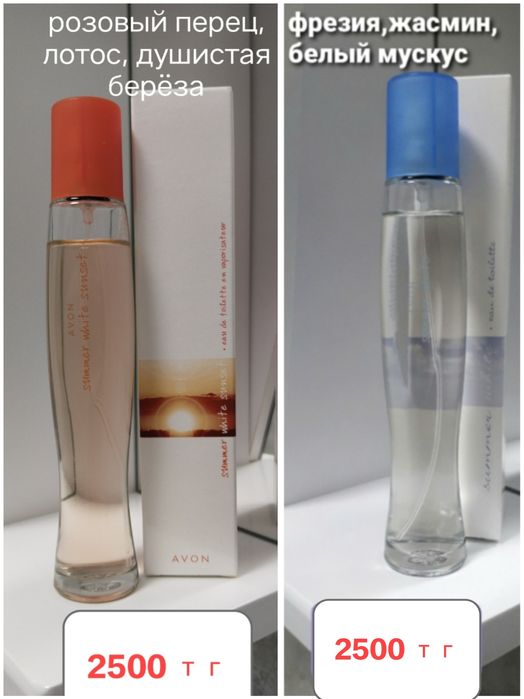 Продам парфюм "Эйвон"