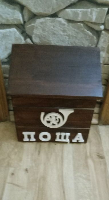 Пощенска кутия от дърво
