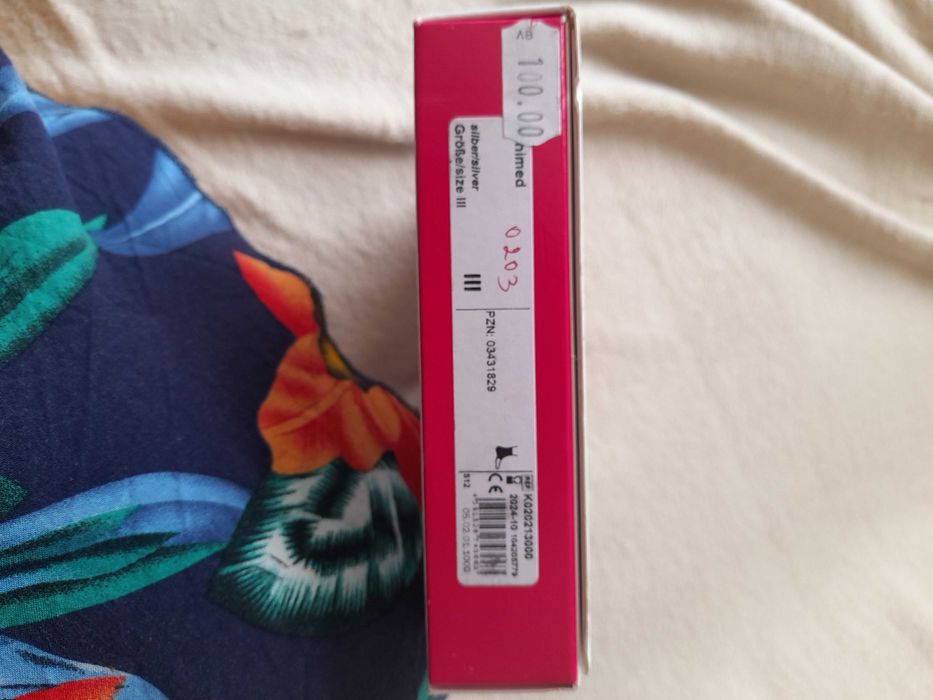 Ортеза за ахилесово сухожилие