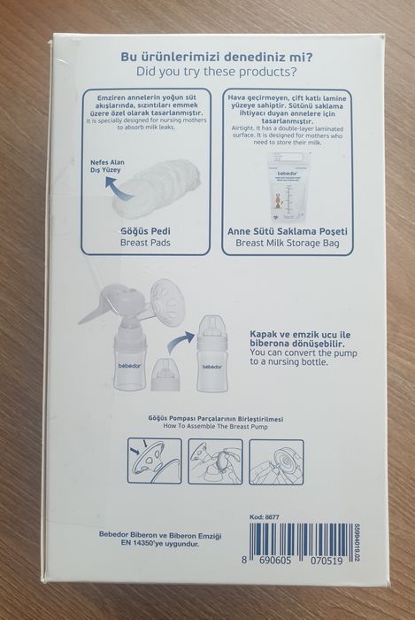 Pompa de san manuala noua