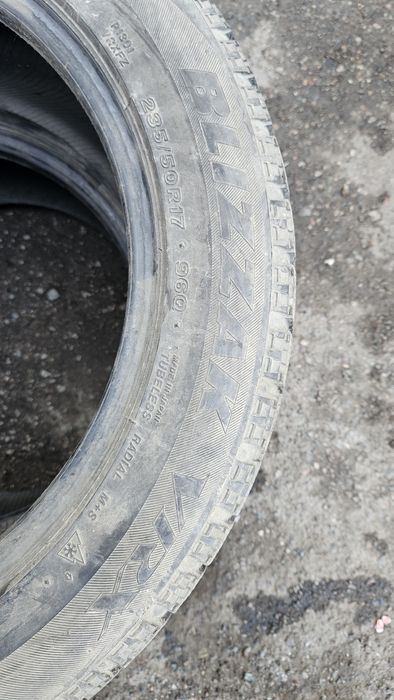Продам Шины Пара Зима