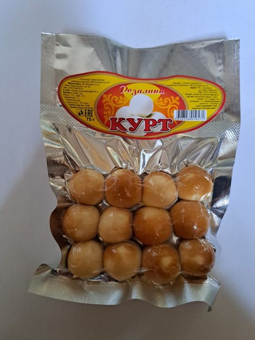 Поиск дистрибьюторов.