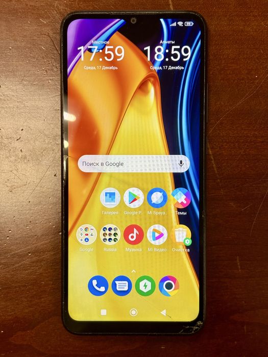 Poco 40c смартфон