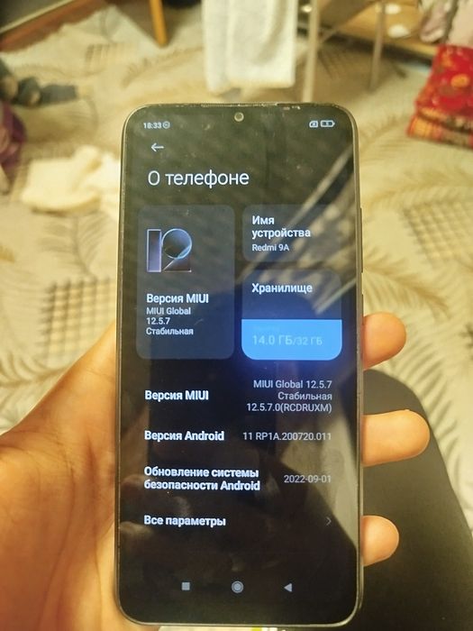 Redmi 9A narxi 300 ming kami bor