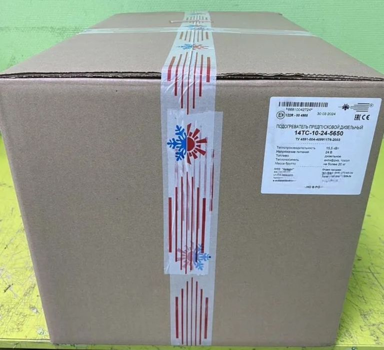 Автономка
14 ТС 10