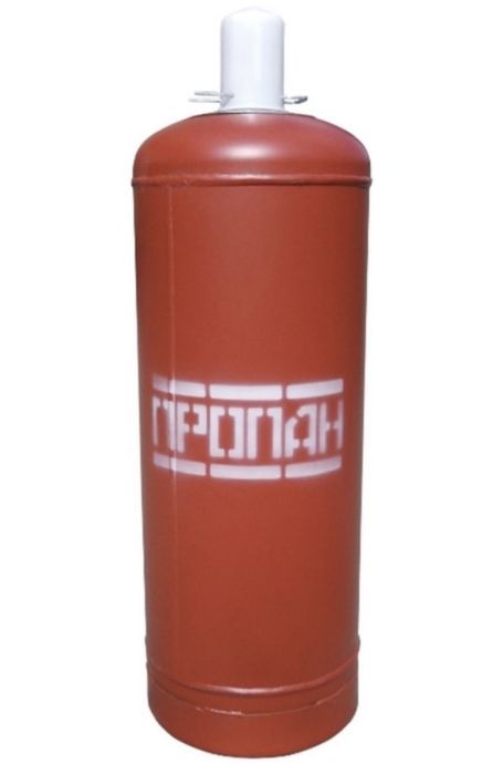 Баллоны пропан  новые