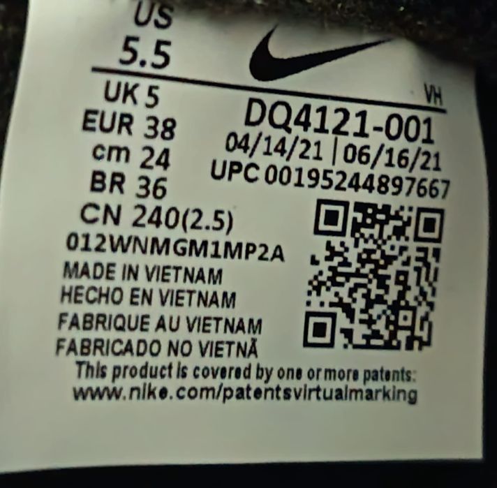 Vând adidași Sneaker Nike Undercover