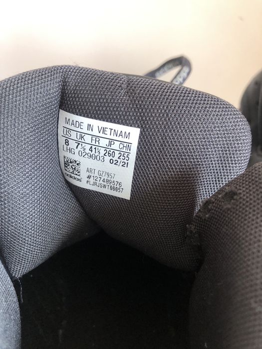 Кецове Адидас