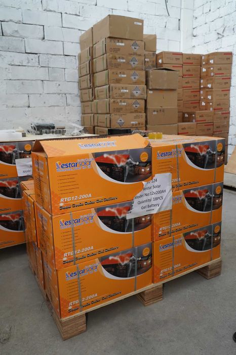 Geleviy akumulyator 12V 200A