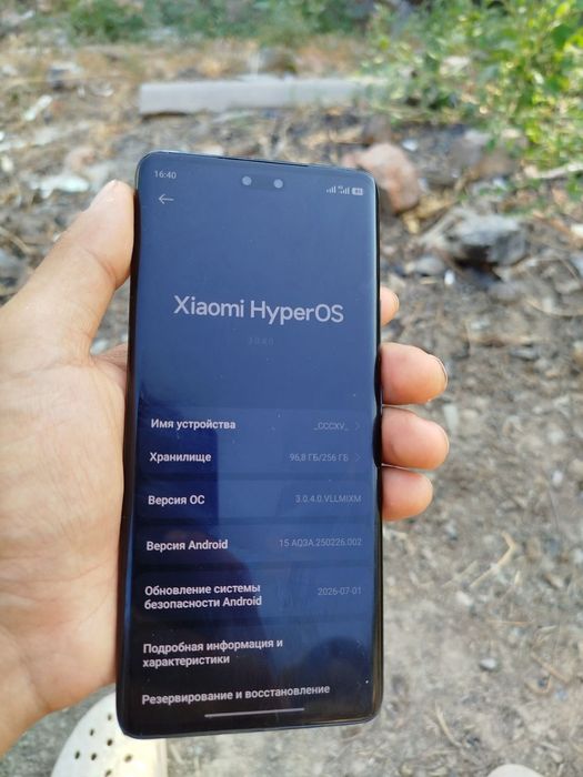 Xiaomi 13 lite 256gb