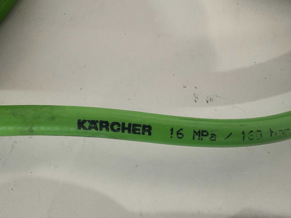 Пистолет и маркуч - Karcher K4/K7 ECO