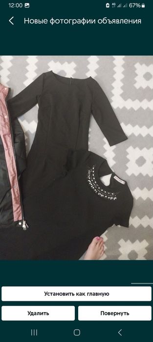 Продам срочно Всё  за!