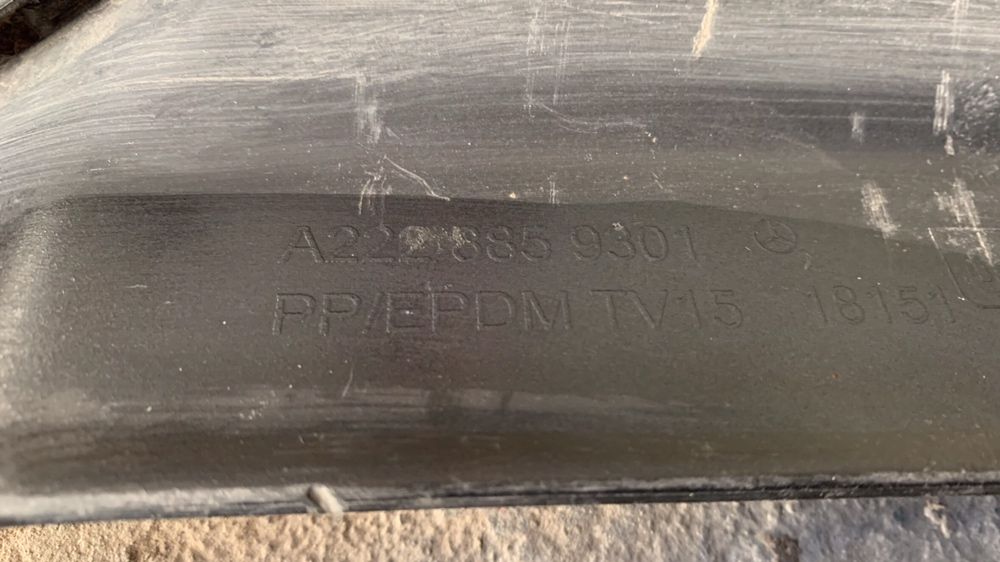 Добавка за задна броня на Mercedes W 222