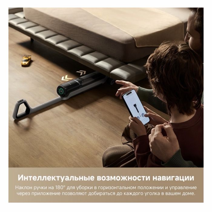 Умный пылесос Dreame H15 Pro Heat