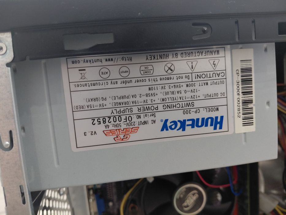 Компютер рабочий без ос