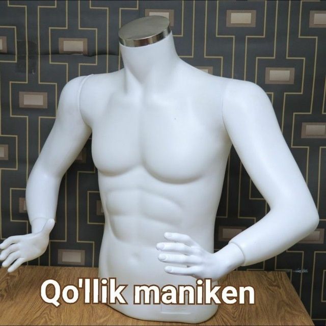 Maniken arzoni sifati zor