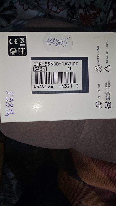 Casio Edifice - EFR-556DB-1AVUEF