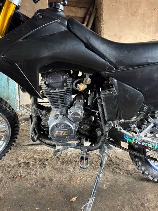 Мотоцикл эндуро!