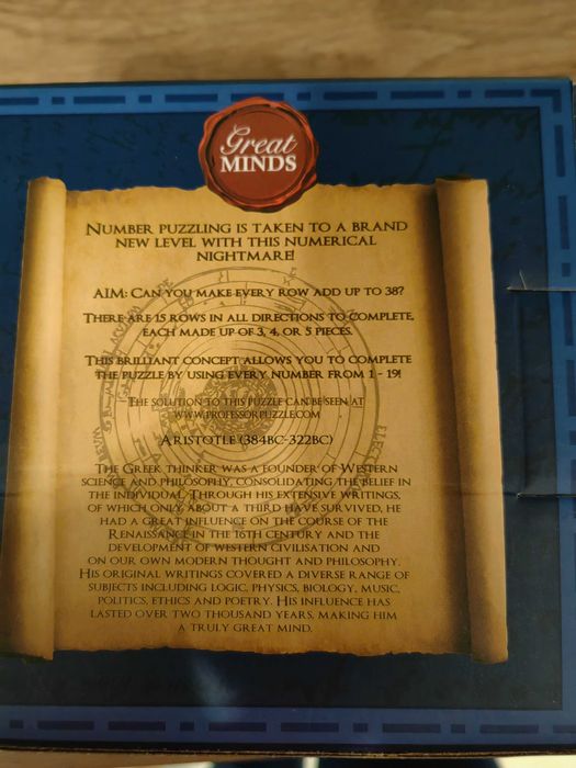 Дървен 3D пъзел - Цифрите на Аристотел