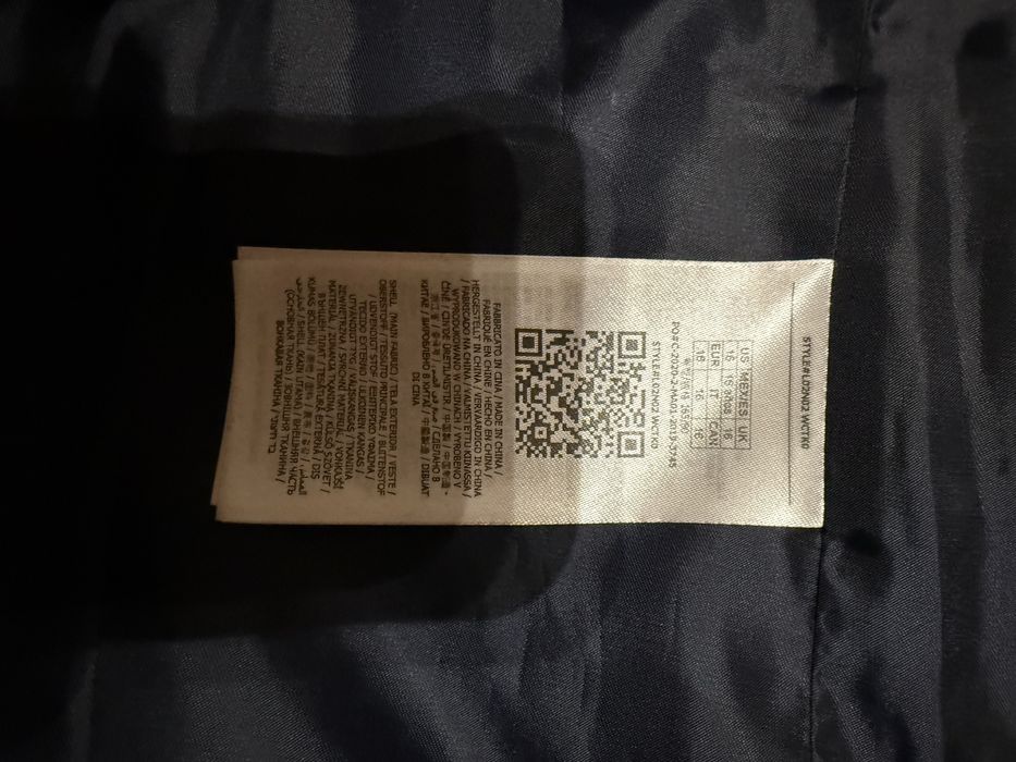 Детско сако за момче Guess размер 16г