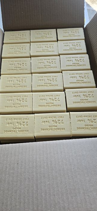 Мыло хозяйственное  Ретро 160гр