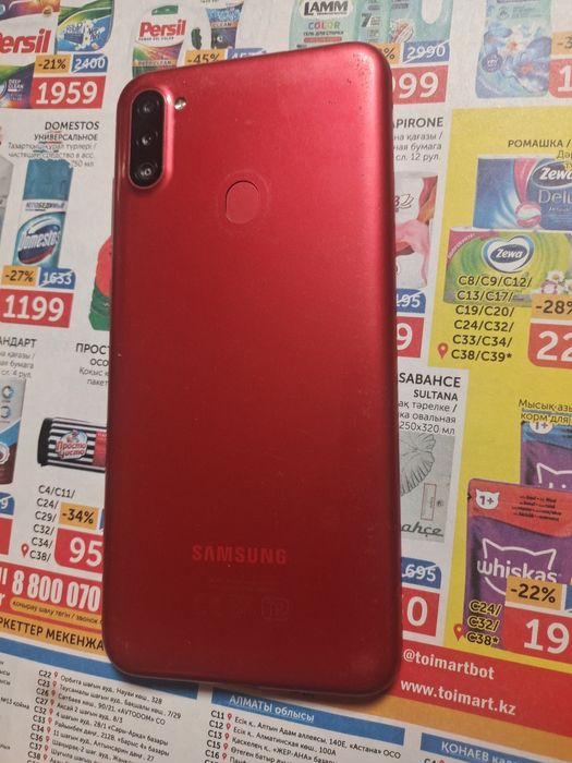 Самсунг А 11 треснул экран