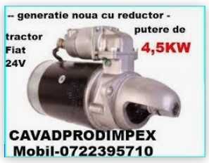 Electromotor12-24volti 3-5kw reductor tractor Fiat312,315,411,415,431